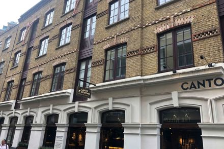 Artillery Lane