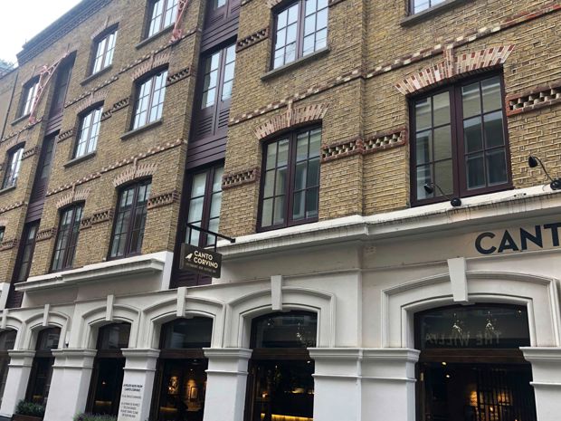 Artillery Lane